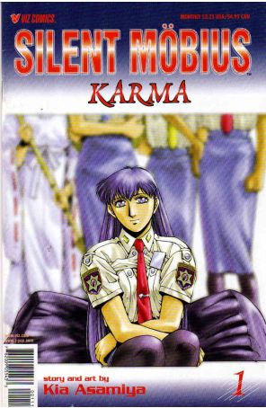 Silent Mobius: Karma 1 published by Viz