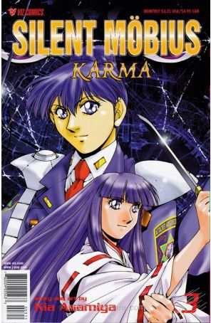 Silent Mobius: Karma 3 published by Viz with cover art by Kia Asamiya