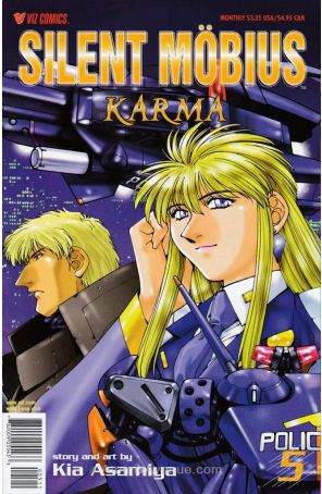 Silent Mobius: Karma 5 published by Viz with cover art by Kia Asamiya