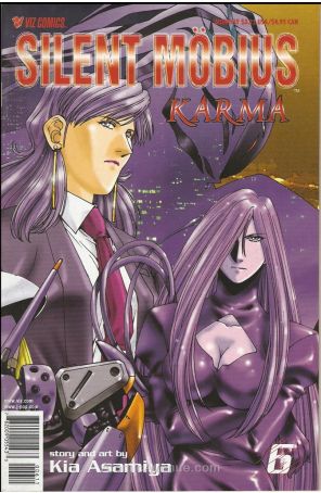 Silent Mobius: Karma 6 published by Viz with cover art by Kia Asamiya