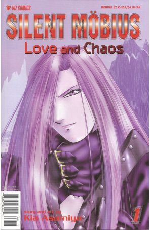 Silent Mobius: Love And Chaos 1 published by Viz with cover art by Kia Asamiya