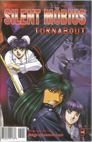 Silent Mobius: Turnabout 3 published by Viz