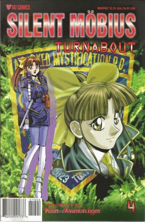 Silent Mobius: Turnabout 4 published by Viz