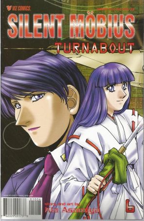 Silent Mobius: Turnabout 6 published by Viz