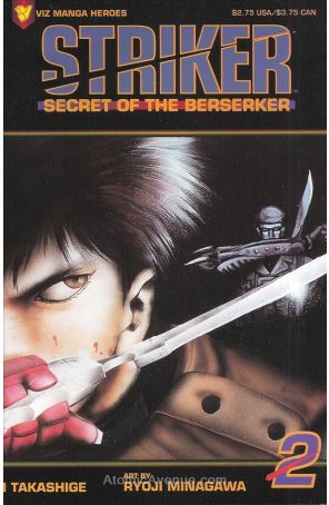 Striker: Secret of the Berserker 2 published by Viz