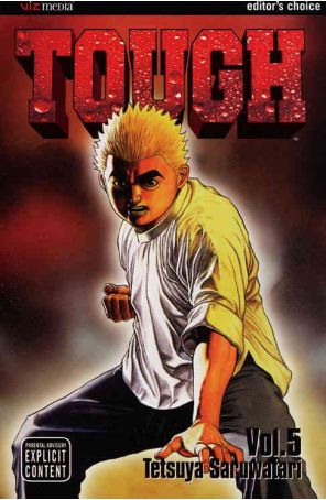 Tough 5 published by Viz