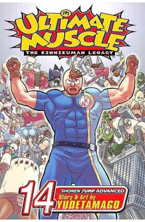 Ultimate Muscle 14 published by Viz