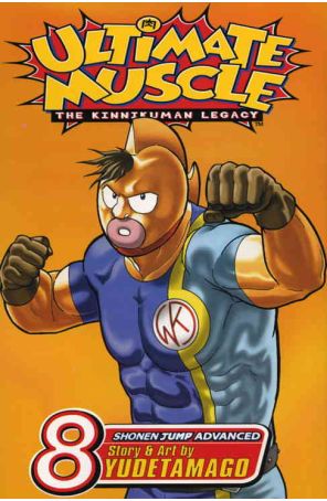 Ultimate Muscle 8 published by Viz
