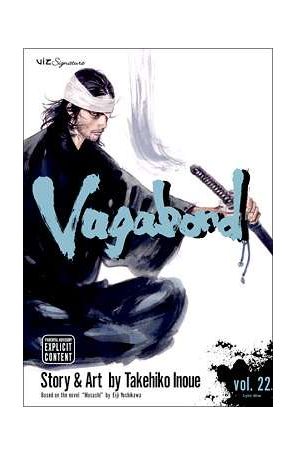 Vagabond (Viz) 22 published by Viz