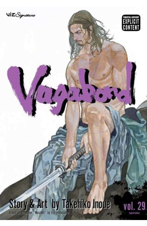 Vagabond (Viz) 29 published by Viz with cover art by Takehiko Inoue