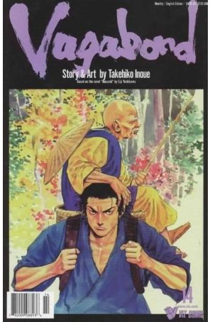 Vagabond (Viz, 2nd Series) 14 published by Viz with cover art by Takehiko Inoue