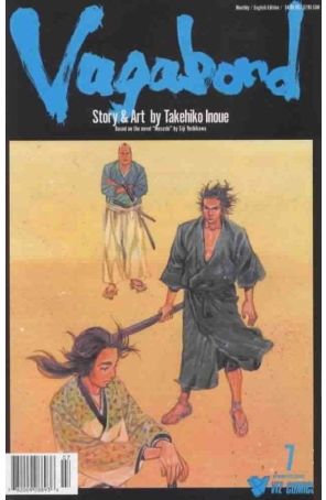Vagabond (Viz, 2nd Series) 7 published by Viz with cover art by Takehiko Inoue