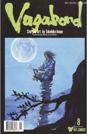 Vagabond (Viz, 2nd Series) 8 published by Viz with cover art by Takehiko Inoue