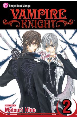 Vampire Knight 2 (3rd) published by Viz