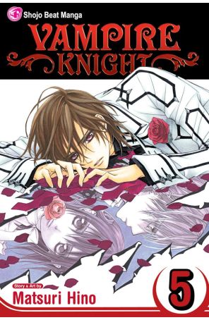 Vampire Knight 5 (3rd) published by Viz