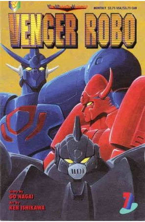 Venger Robo 7 published by Viz
