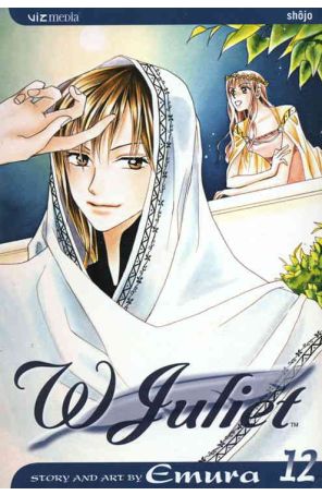 W Juliet 12 published by Viz
