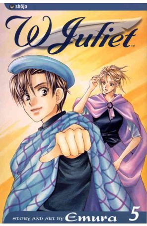 W Juliet 5 published by Viz