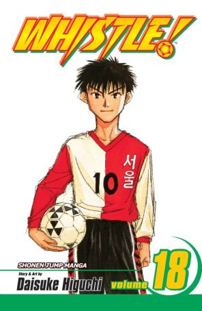 Whistle! 18 published by Viz