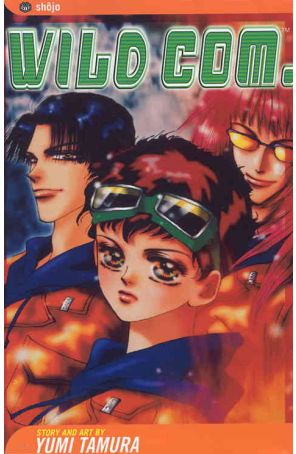 Wild Com. 1 published by Viz