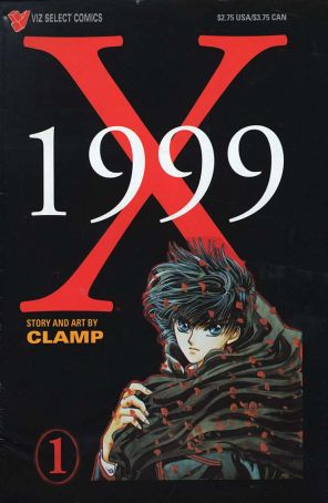 X/1999 1 published by Viz