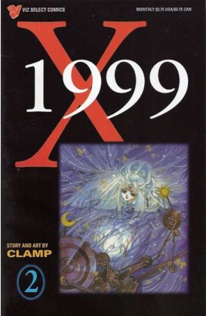 X/1999 2 published by Viz