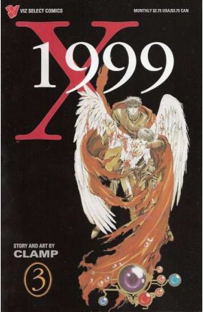 X/1999 3 published by Viz