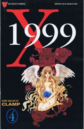 X/1999 4 published by Viz
