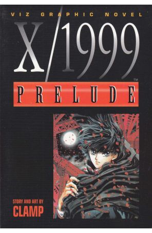 X/1999 TPB 1 (6th) published by Viz