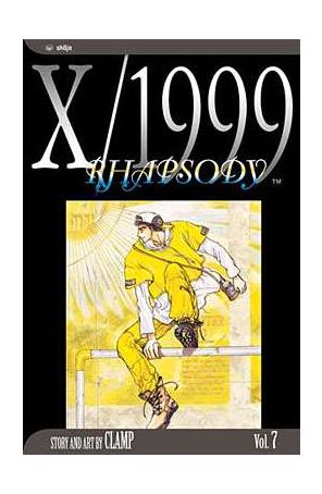 X/1999 TPB 7 (2nd) published by Viz