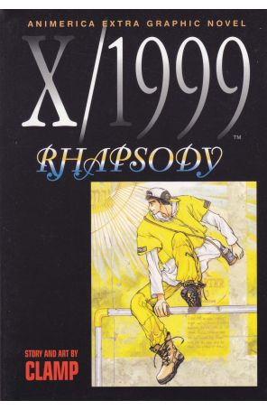 X/1999 TPB 7 published by Viz