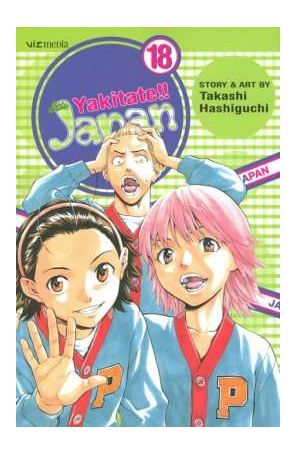 Yakitate!! Japan 18 published by Viz with cover art by Takashi Hashiguchi
