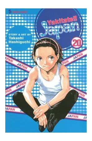 Yakitate!! Japan 20 published by Viz with cover art by Takashi Hashiguchi