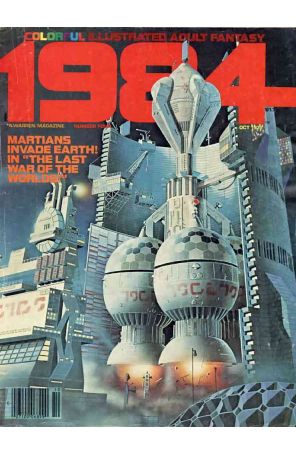 1984 Magazine 4 published by Warren with cover art by Patrick Woodroffe