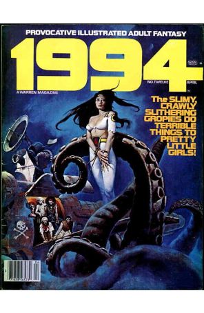 1994 Magazine 12 published by Warren with cover art by Sanjulian
