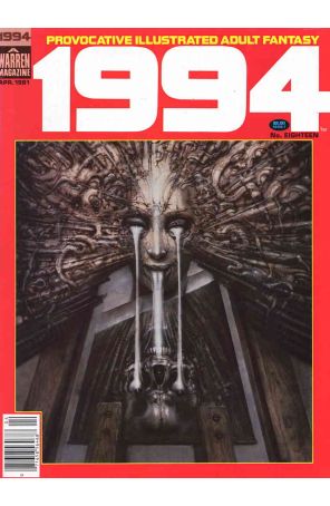 1994 Magazine 18 published by Warren with cover art by H.R. Giger