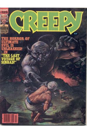 Creepy (Magazine) 129 published by Warren with cover art by Jeff Easley