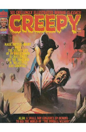 Creepy (Magazine) 66 published by Warren with cover art by Ken Kelly