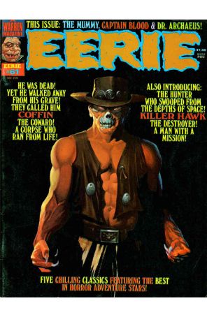 Eerie (Warren) 61 published by Warren with cover art by Ken Kelly
