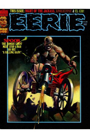 Eerie (Warren) 65 published by Warren with cover art by Ken Kelly