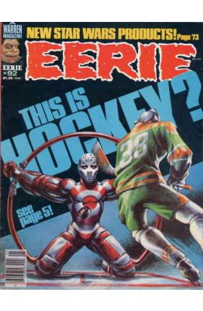 Eerie (Warren) 92 published by Warren with cover art by Kim McQuaite