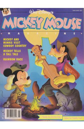 Mickey Mouse Magazine (Welsh) 16 published by Welsh