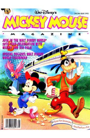 Mickey Mouse Magazine (Welsh) 19 published by Welsh