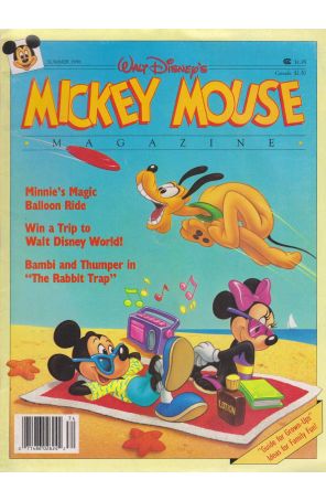 Mickey Mouse Magazine (Welsh) 3 published by Welsh