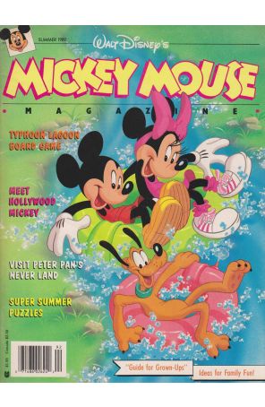 Mickey Mouse Magazine (Welsh) 7 published by Welsh