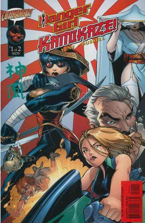 Danger Girl Kamikaze 1 published by WildStorm with cover art by Tommy Yune