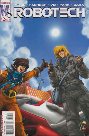 Robotech (Wildstorm) 2 published by WildStorm with cover art by Long Vo