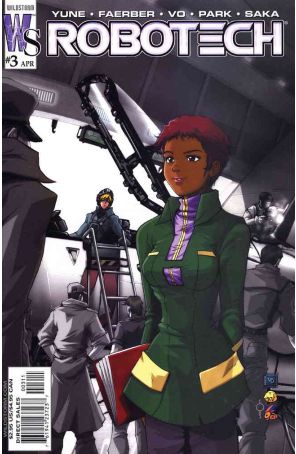 Robotech (Wildstorm) 3 published by WildStorm with cover art by Long Vo