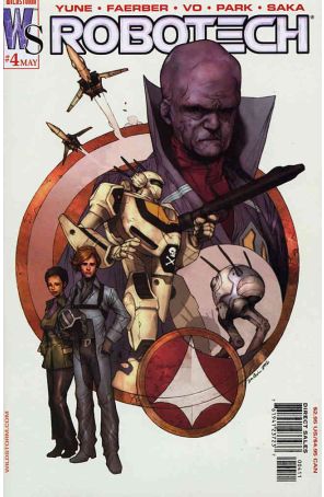 Robotech (Wildstorm) 4A published by WildStorm with cover art by Ben Oliver