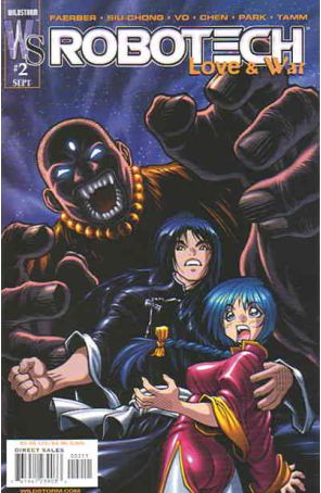 Robotech: Love And War 2A published by WildStorm with cover art by Adam Warren